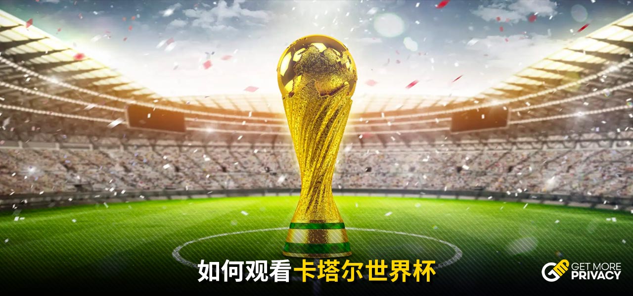 宾汉姆在围